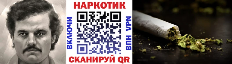 Наркошоп Кизилюрт Alpha PVP Галлюциногенные грибы ОМГ ОМГ tor Меф ГАШИШ Бошки Шишки Cocaine