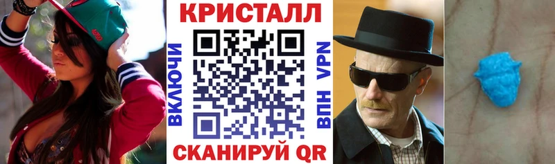 АМФ 98%  Кизилюрт 