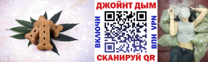 omg ССЫЛКА  купить закладку  Кизилюрт  Cannafood конопля 