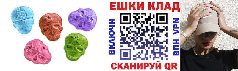 Экстази DUBAI  где продают   Кизилюрт 