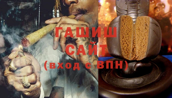 кокаин премиум Алексеевка