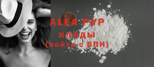 круглые Алексин