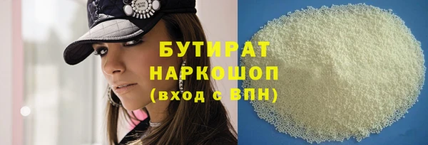 герыч Алзамай