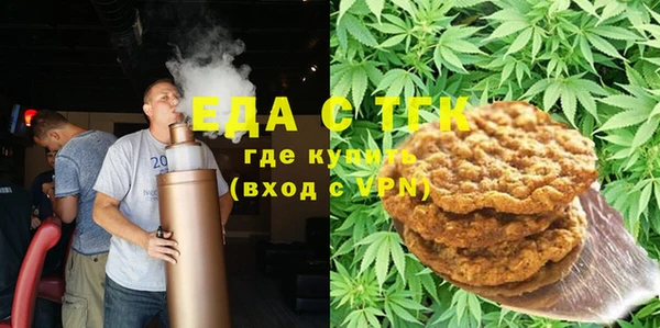 PSILOCYBIN Абинск