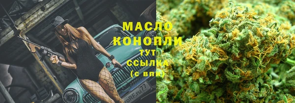 jwh Заволжск