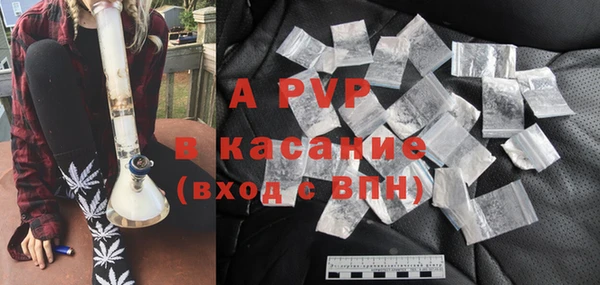 круглые Алексин