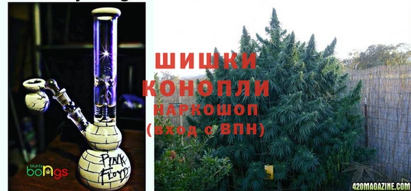 кокаин премиум Алексеевка