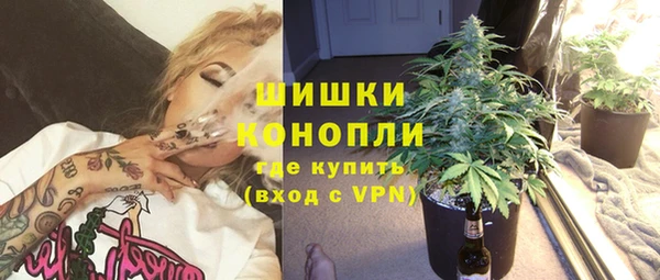 кокаин премиум Алексеевка