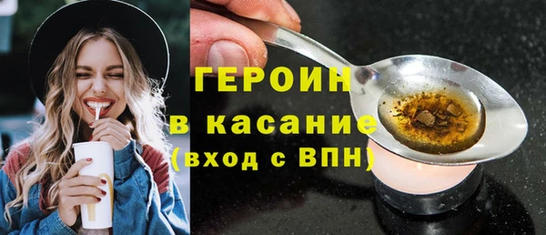 эйфоретик Абаза