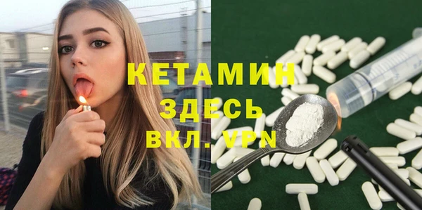 кокаин премиум Алексеевка