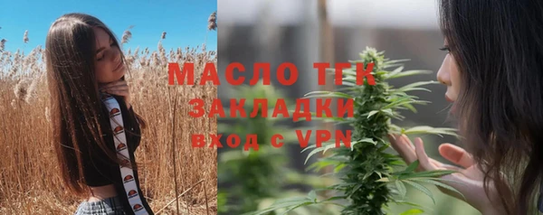 PSILOCYBIN Абинск