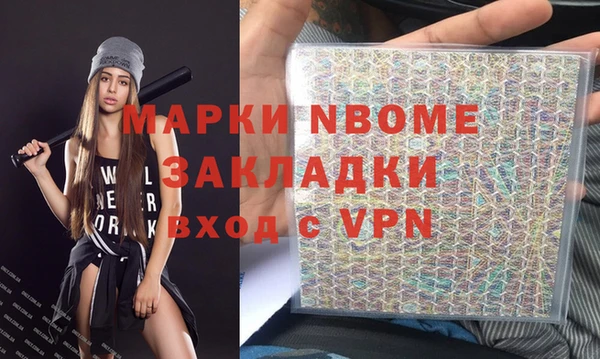 герыч Алзамай