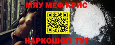 соль курить ск Конаково