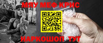 соль курить ск Конаково