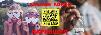 спиды Комсомольск-на-Амуре