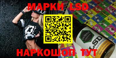 мефедрон VHQ Коммунар