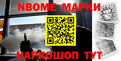 мефедрон VHQ Коммунар