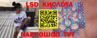 мефедрон VHQ Коммунар