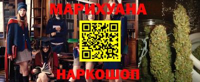 мефедрон VHQ Коммунар