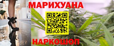 спиды Комсомольск-на-Амуре