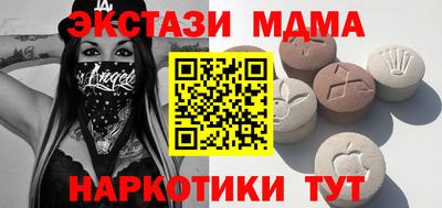соль курить ск Конаково