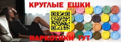 соль курить ск Конаково