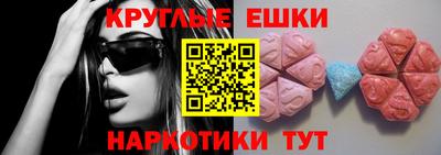 соль курить ск Конаково