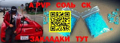 мефедрон VHQ Коммунар