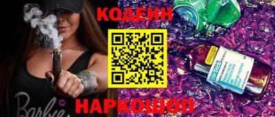 соль курить ск Конаково