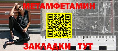 мефедрон VHQ Коммунар