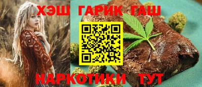 спиды Комсомольск-на-Амуре