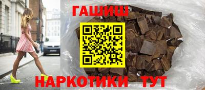 мефедрон VHQ Коммунар