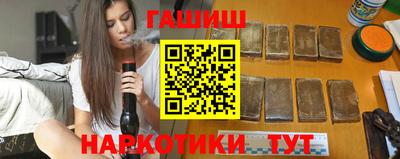 спиды Комсомольск-на-Амуре