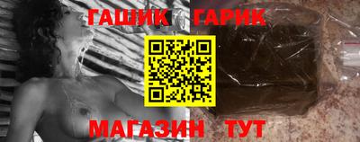 соль курить ск Конаково