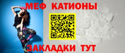 спиды Комсомольск-на-Амуре