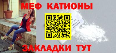соль курить ск Конаково