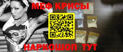 соль курить ск Конаково