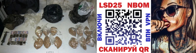 LSD-25 экстази ecstasy МЕГА как войти Кизилюрт