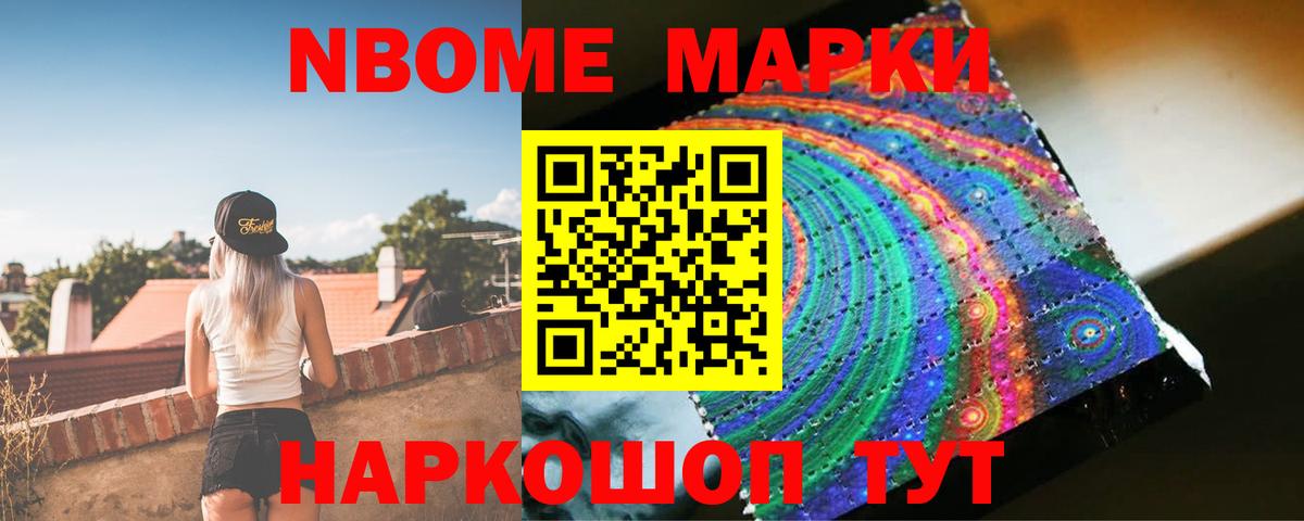 Кизилюрт  Лсд 25 экстази  Лсд 25 экстази ecstasy  Вход с VPN  ЛСД экстази кислота 