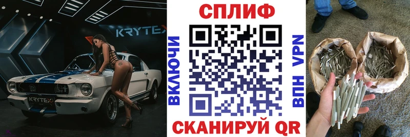 Бошки Шишки MAZAR  где можно купить наркотик  Кизилюрт 